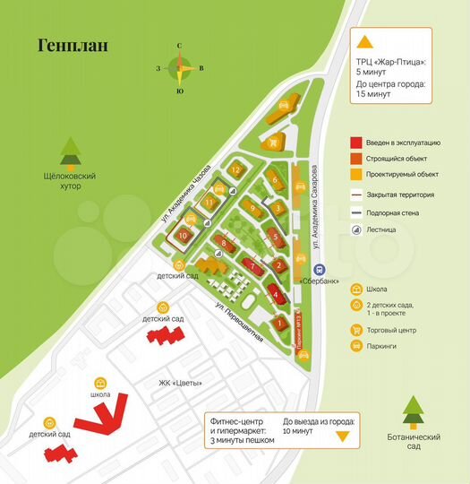 Квартира-студия, 27 м², 6/18 эт.