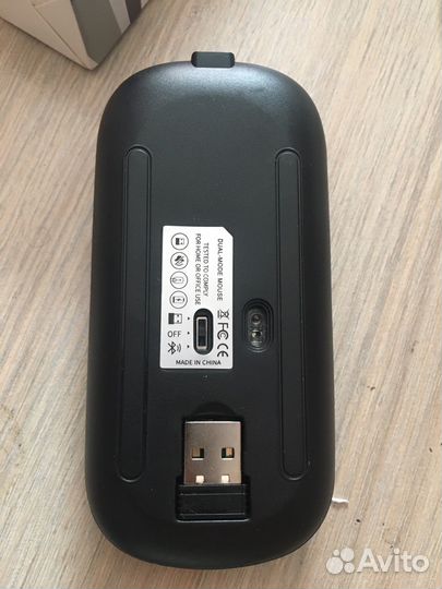 Беспроводная мышь