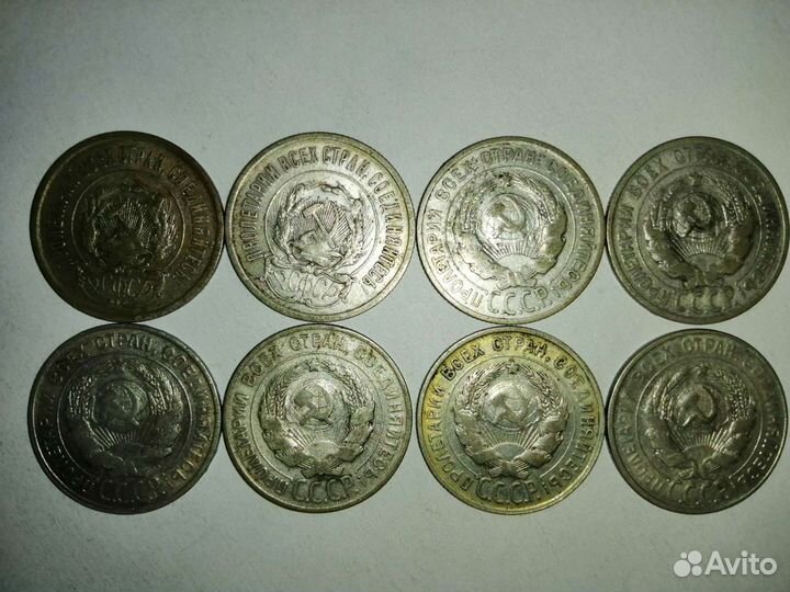 20 копеек 1961, 62, 67ю, 77-91 М и Л. Монеты без п