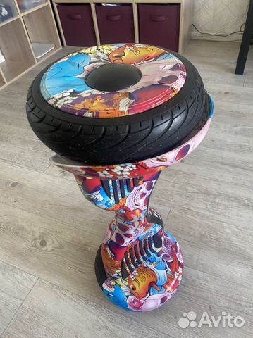 Гироскутер