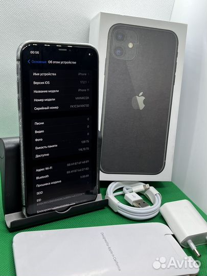 iPhone 11, 128 ГБ