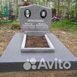 Изготовление-установка памятников из камня