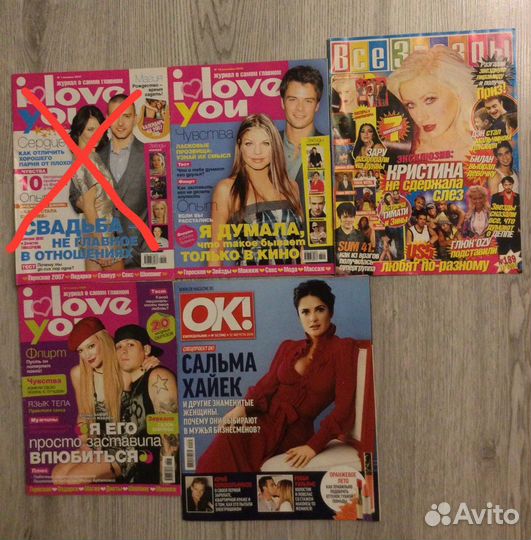 Elle Girl, I Love U, OK, вз журналы