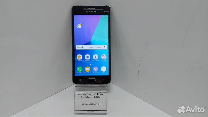 Samsung Galaxy J2 Prime SM-G532F, 8 ГБ