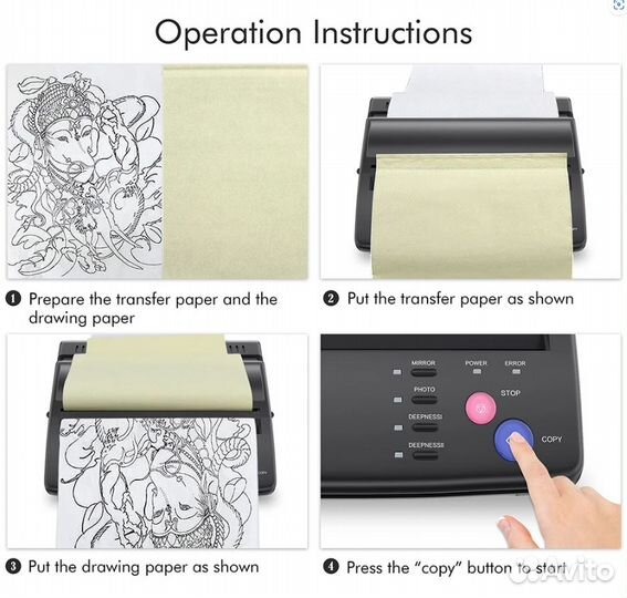 Трансферный принтер для тату 116F