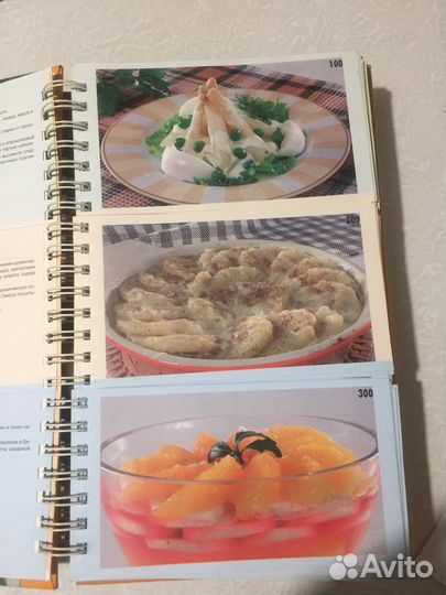 Советы молодой хозяйке