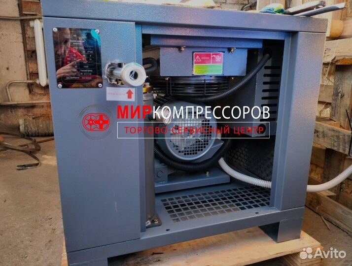 Винтовой компрессор 5.5 кВт