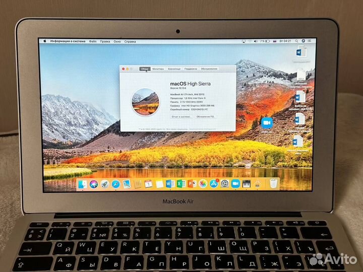 MacBook air 11-inch, Mid 2011