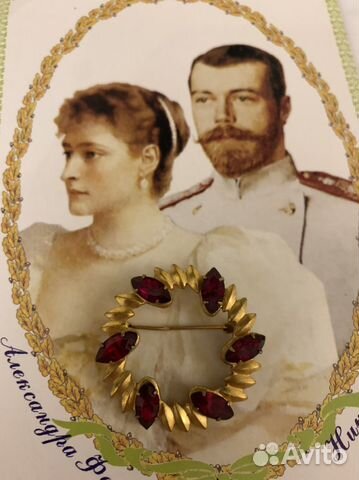 Брошь винтаж