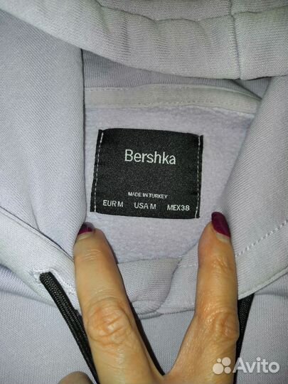 Худи мужское размер 46 фирмы bershka