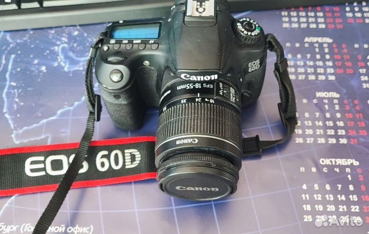 Canon EOS 60D KIT 18-55mm