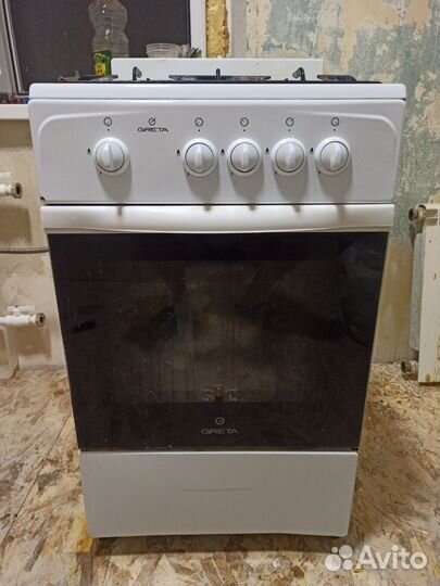 Газовая плита бу