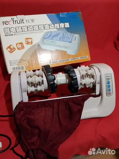 Массажер для тела электрический