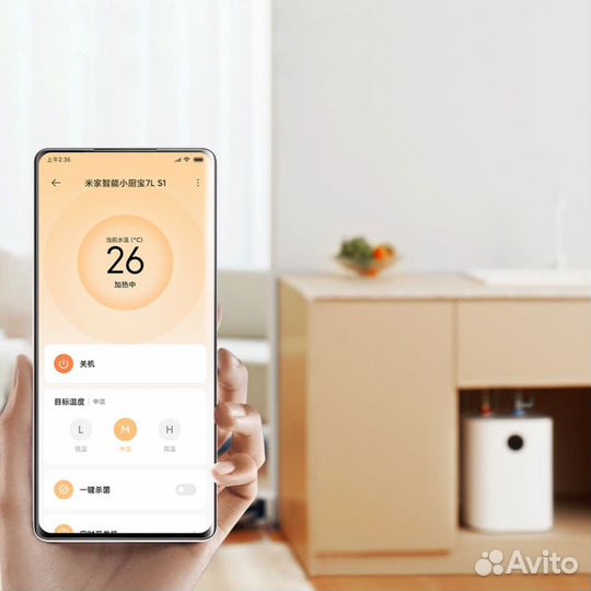 Умный электрический водонагреватель Xiaomi Mijia S
