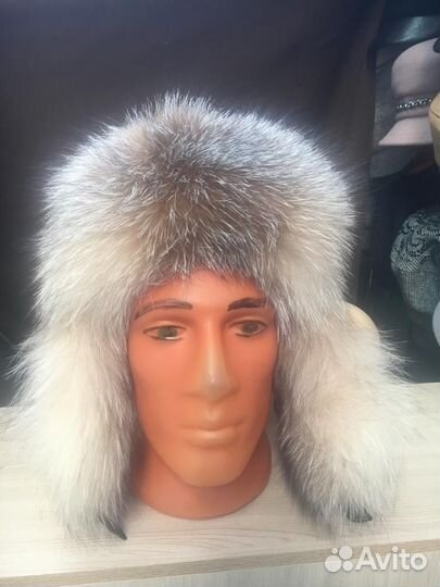 Шапка ушанка мужская