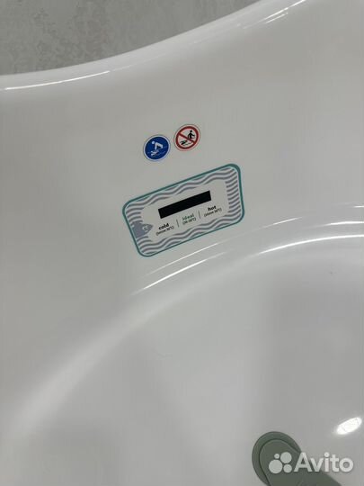 Детская ванночка и подставка под ванночку