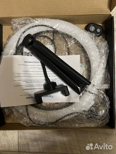 Цветная кольцевая лампа 26см с штативом 2м