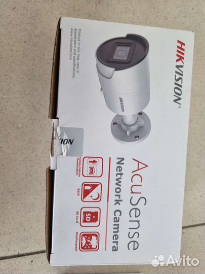 Камера уличная hikvision