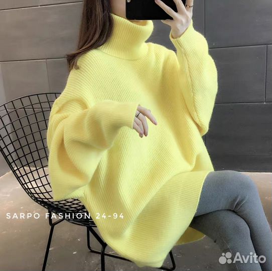 Свитер 50р до 60р