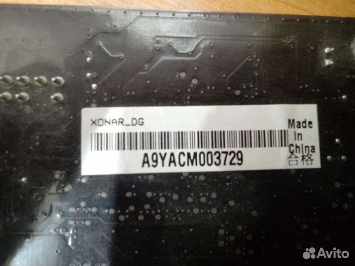 Внутренняя звуковая карта asus Xonar DG