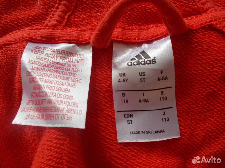 Костюм Адидас