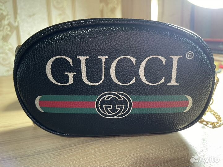 Сумка женская на пояс или через плечо