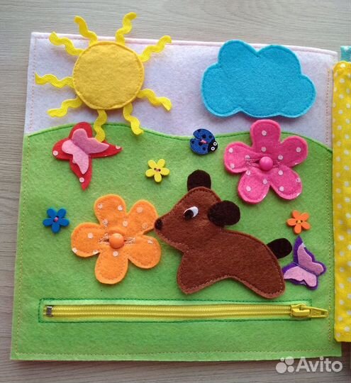 Развивающая книжка