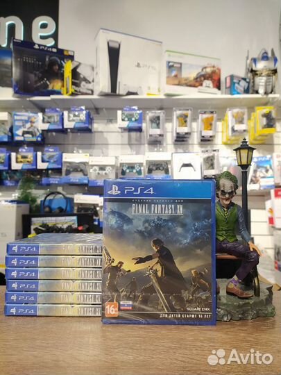 Final Fantasy 15 PS4 Игры + обмен + прокат