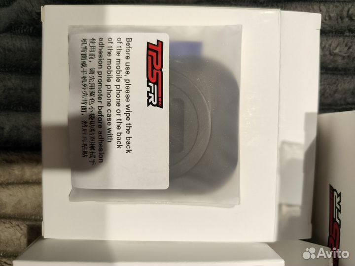 Держатель для телефона на руль мотоцикла