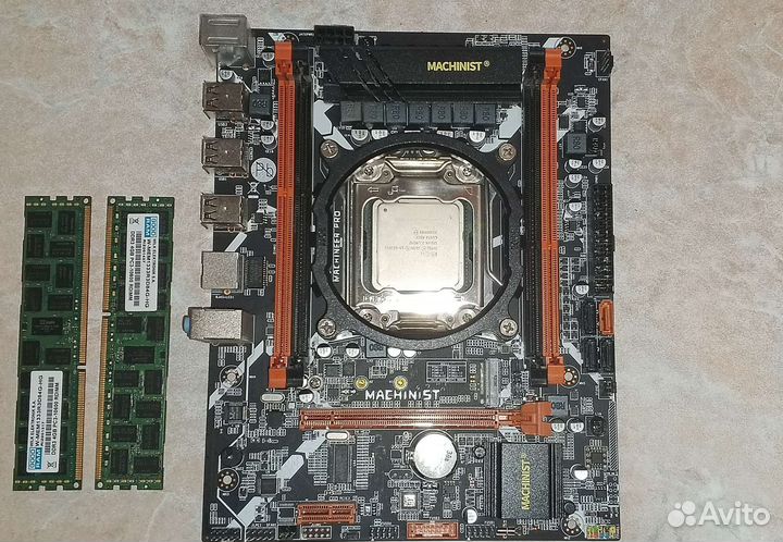 E5 2620v2+8gb+материнская плата