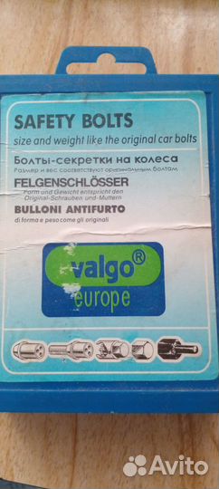 Новые Болты Секретки для Honda Subaru Volvo LADA и