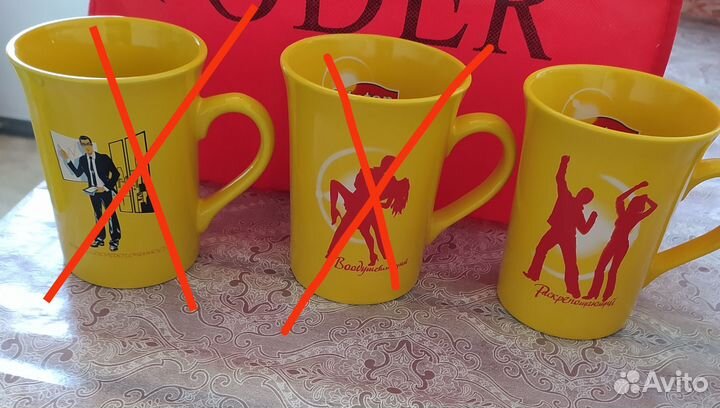 Кружки Липтон и другие новые много