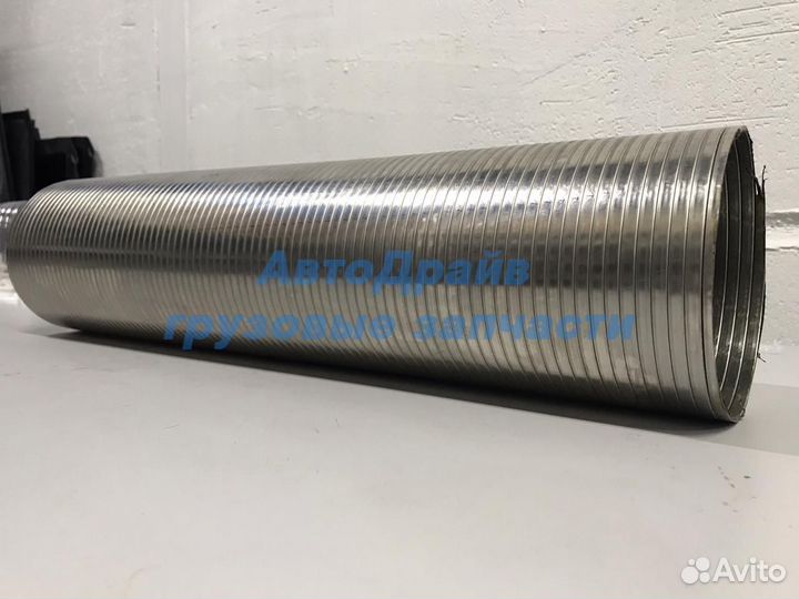 Гофра глушителя Вольво фш12 128*2000 мм