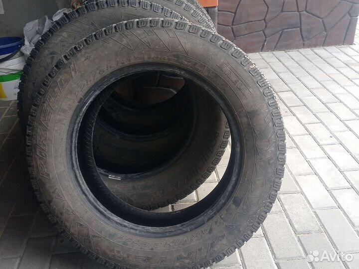 Pirelli Winter Carving Edge 225/65 R17