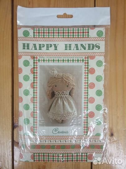 Набор для шитья куклы