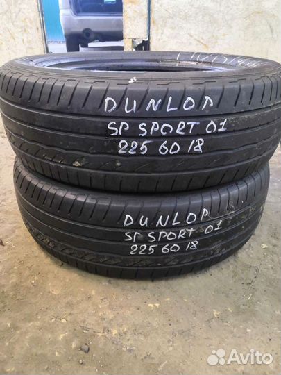 Dunlop SP Sport 01 225/60 R18