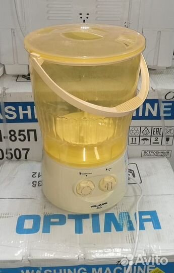 Стиральная машина малютка