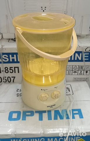 Стиральная машина малютка