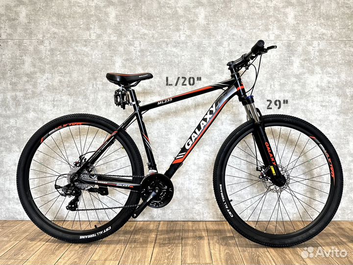 Велосипед Galaxy