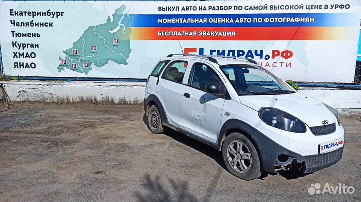 Трубка кондиционера Chery indiS S188108030