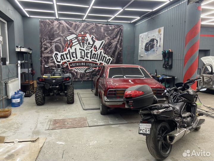 Детейлинг Студия