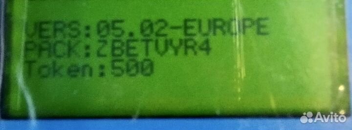 Zed Bull (программатор ключей) key programmer