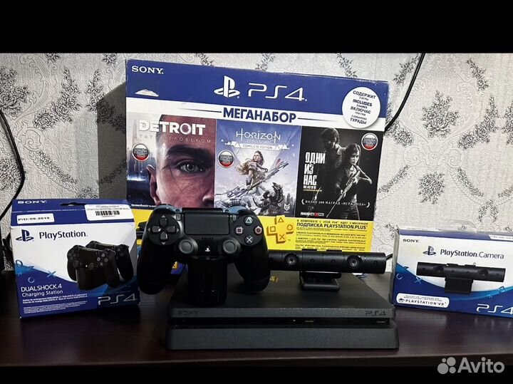 Sony PS4 Slim 1tb