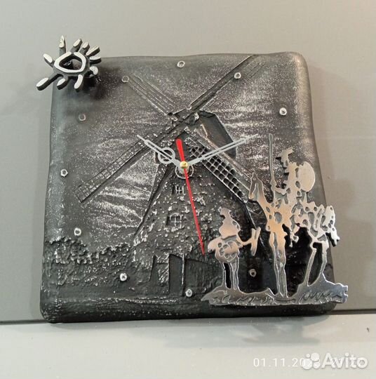 Часы настенные