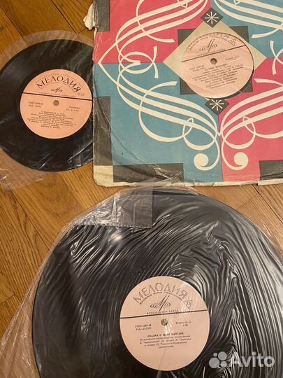 Детские пластинки СССР пакетом