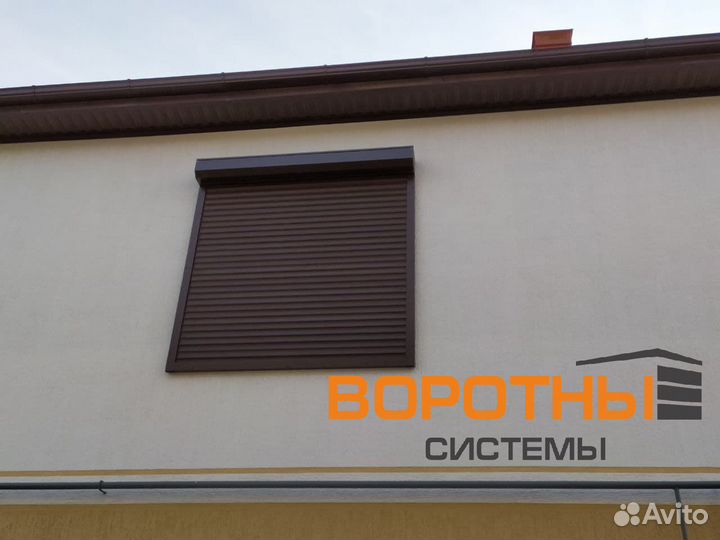 Рольставни, роллеты