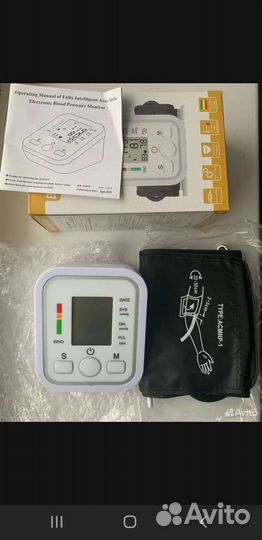 Тонометр автоматический новый