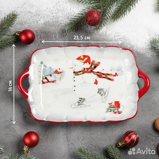 Блюдо сервировочное «Снеговик»