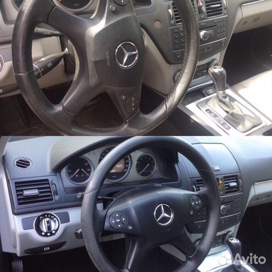 Химчистка авто