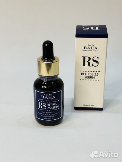 Сыворотки Cos De Baha все виды